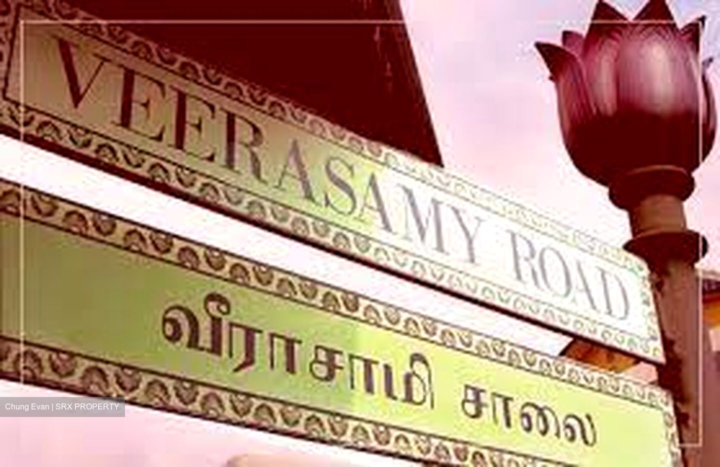 Veerasamy Road (D8), Shop House #428743631